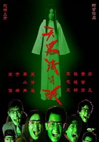 久草视频福利在线观看